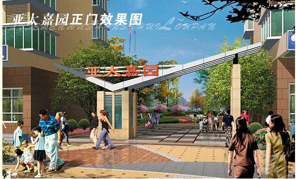 拉斯维加斯游戏3499嘉园即将闪亮登场 认购正在举行中