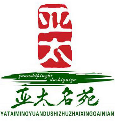 拉斯维加斯游戏3499名苑楼市热门泛起向市中心回归的趋势