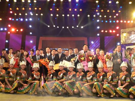 兰州拉斯维加斯游戏3499地产获得甘肃地产20年