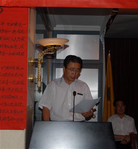 广东会贵宾厅(中国区)官方网站