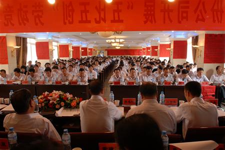 广东会贵宾厅(中国区)官方网站