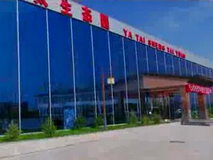 拉斯维加斯游戏3499生态园 30S广告片！