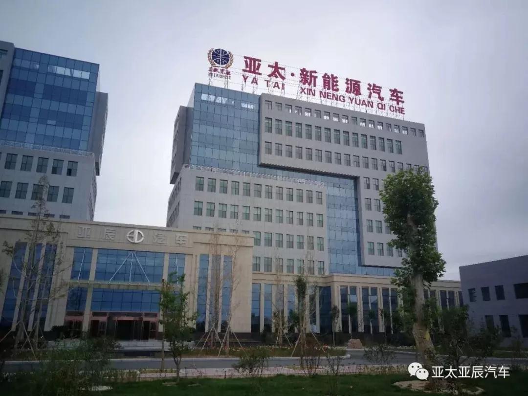 拉斯维加斯游戏3499新能源汽车成为兰州新区新能源汽车工业集群中闪灼的新星