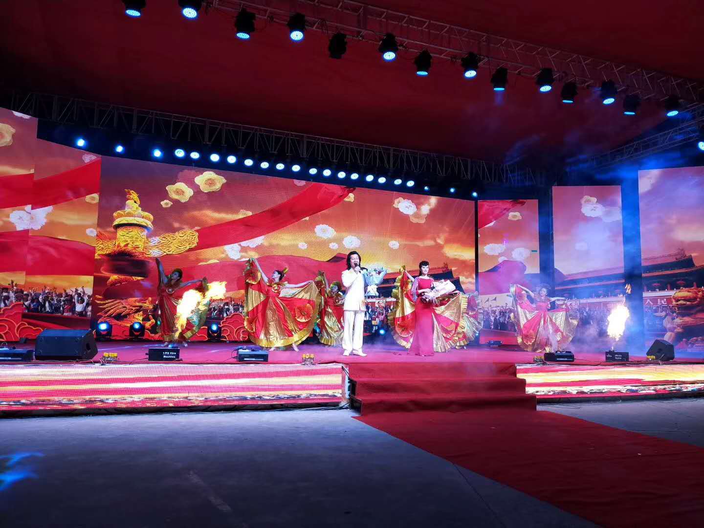 起劲奋进再创绚烂|兰州拉斯维加斯游戏3499集团举行建设二十三周年庆典活动